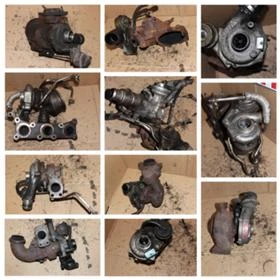 ТУРБИНИ , снимка 10