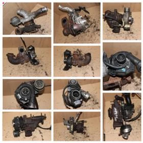 ТУРБИНИ , снимка 9