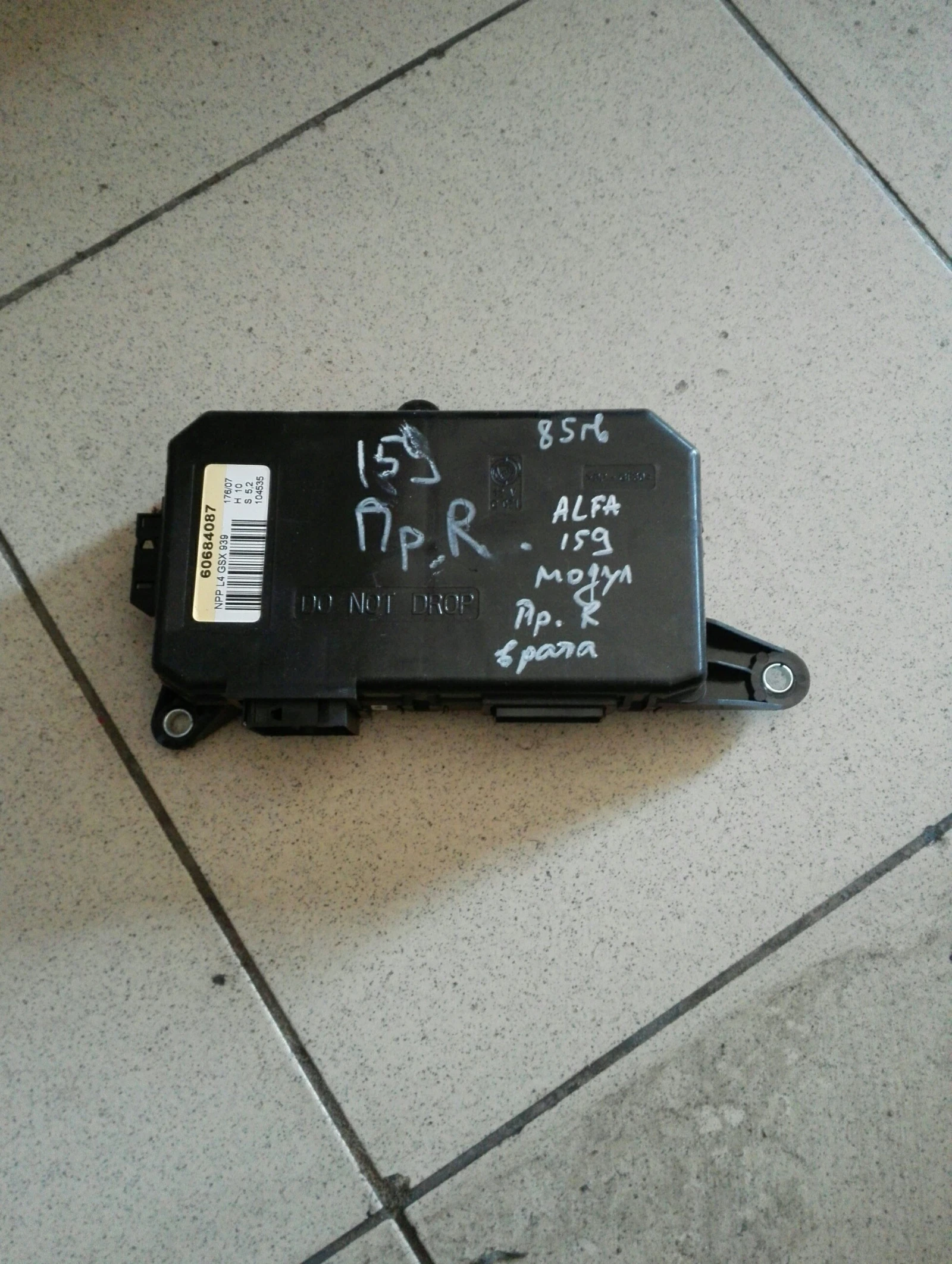 ����� ������ ����� ����� ���� ����� 159sw Q4 | Mobile.bg � ����������� 1