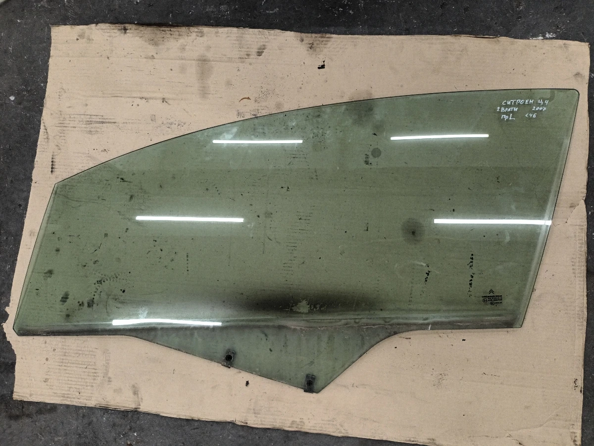 ������ ������ ���� ������� �4 1.4�  | Mobile.bg � ����������� 1