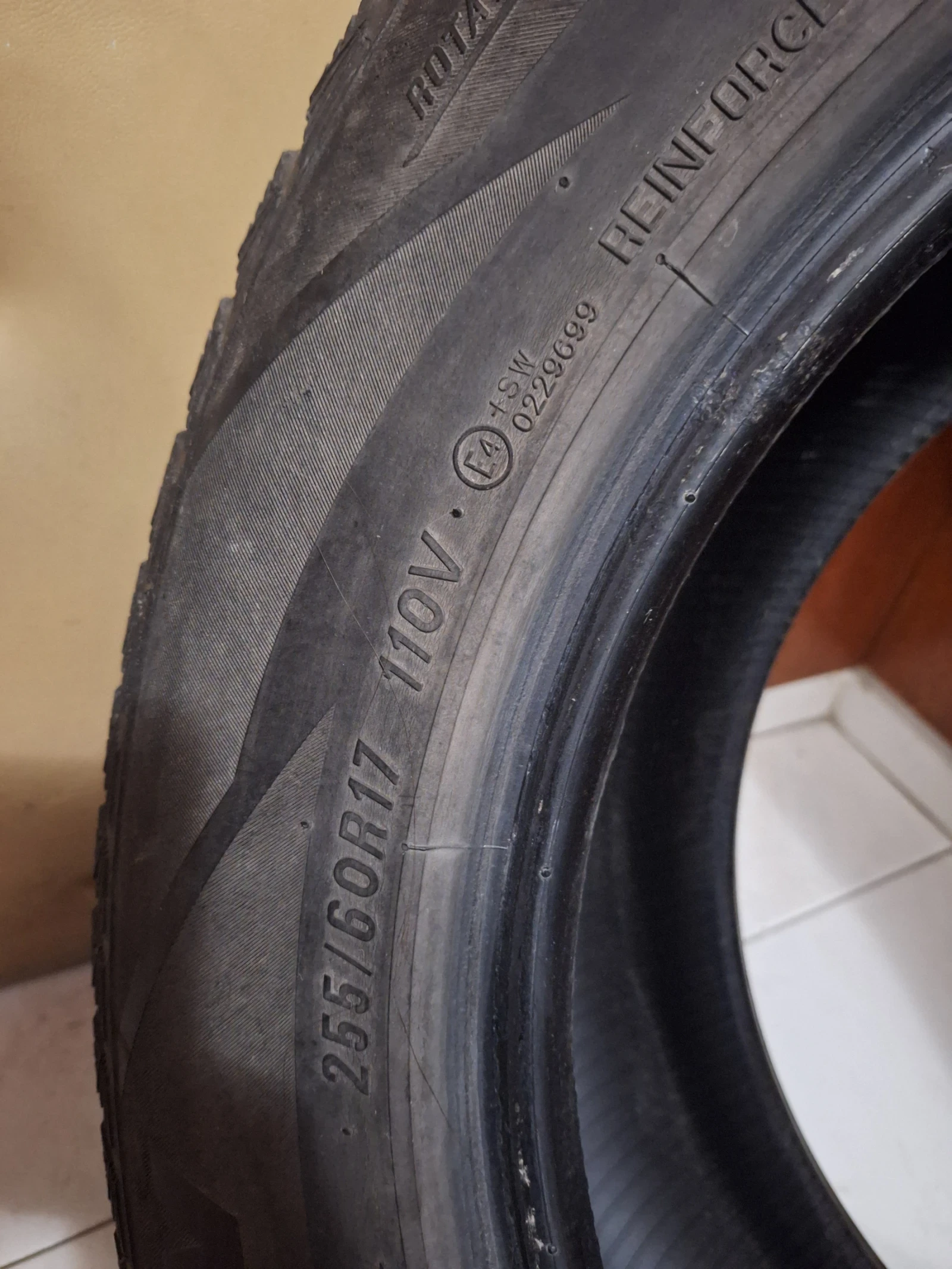  255/60R17 | Mobile.bg   4