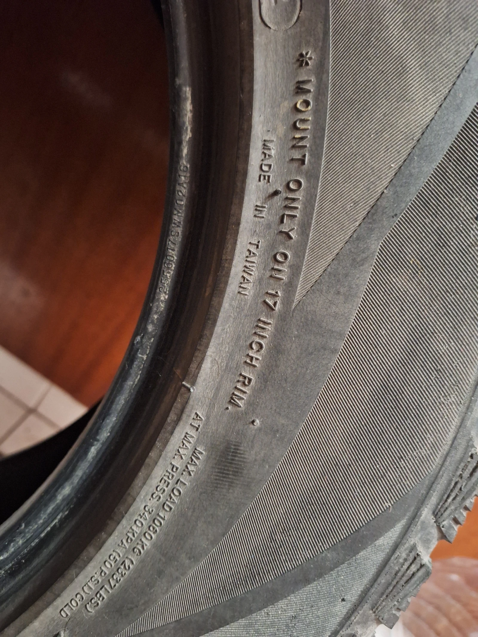  255/60R17 | Mobile.bg   8