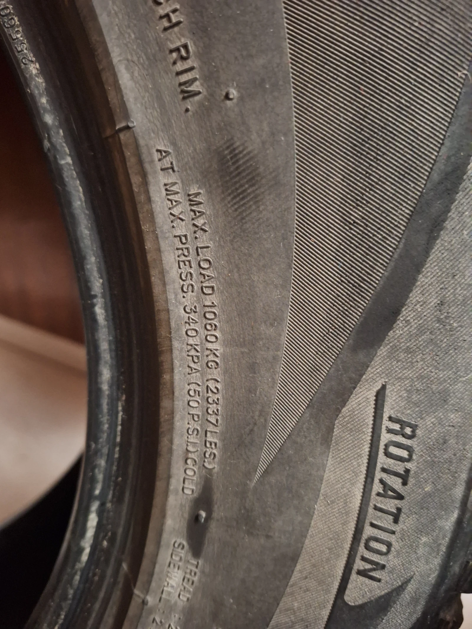  255/60R17 | Mobile.bg   5