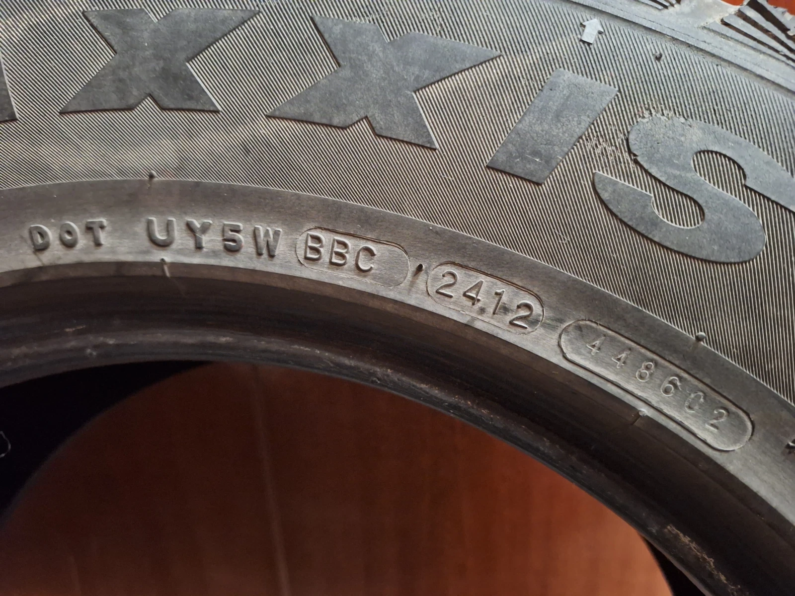  255/60R17 | Mobile.bg   7
