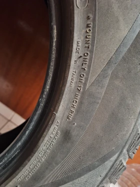  255/60R17 | Mobile.bg    8