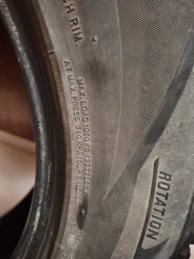  255/60R17 | Mobile.bg    5