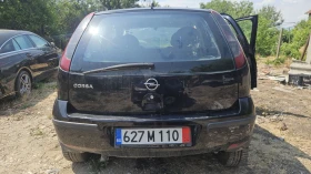 Opel Corsa 1.0 Benzin На Части, снимка 6