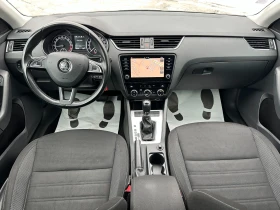 Skoda Octavia facelift/1.6d 116 к.с./ГАРАНЦИЯ ОТ КЕНТАВЪР , снимка 10