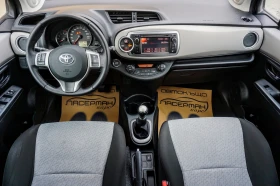 Toyota Yaris 1.4D-4D LOUNGE  | Mobile.bg    10