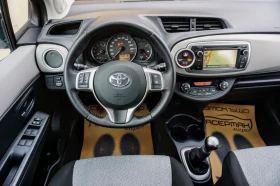 Toyota Yaris 1.4D-4D LOUNGE  | Mobile.bg    7