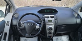 Toyota Yaris 1.3i SWISS, снимка 8