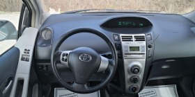 Toyota Yaris 1.3i SWISS, снимка 7 - Автомобили и джипове - 41354258