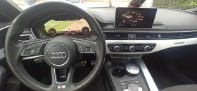 Audi A4 s-Line / quatro - [8] 