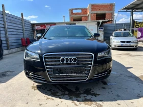 Audi A8 Лимузина !!!, снимка 1