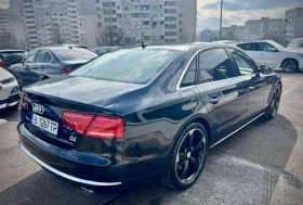 Audi A8 L 4.2 FSI Quattro - 24300 лв. - 33677349 | Car24.bg