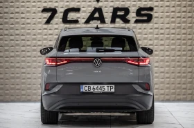 VW ID.3  *  * * 360  * * | Mobile.bg    5