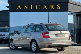 Обява за продажба на Skoda Octavia / 1.6 TDI / FACELIFT / EURO 6 / TOP /  ~16 800 лв. - изображение 2
