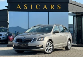 Skoda Octavia / 1.6 TDI / FACELIFT / EURO 6 / TOP / 