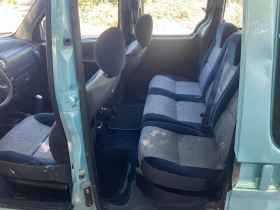 Citroen Berlingo 2.0HDi/Отлично - 3900 лв. - 32958145 6