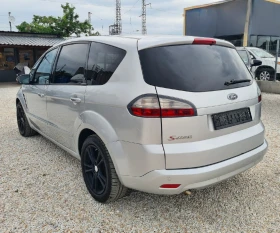 Ford S-Max - 9500 лв. - 71601691 8