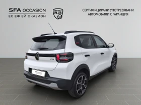 Citroen C3 PLUS Turbo 100 Manual E6/2502275 - 29700 лв. / 15185.37 € - 65877228 5