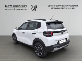 Citroen C3 PLUS Turbo 100 Manual E6/2502275 - 29700 лв. / 15185.37 € - 65877228 7