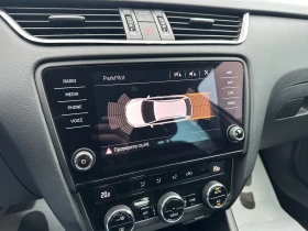 Skoda Octavia facelift/1.6d 116 к.с./ГАРАНЦИЯ ОТ КЕНТАВЪР  - 10999 € / 21512.17 лв. - 19722576 13