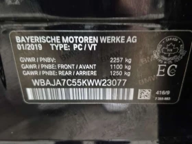 BMW 530 530I XDRIVE  CARFAX - 18500 € / 36182.85 лв. - 89218888 15