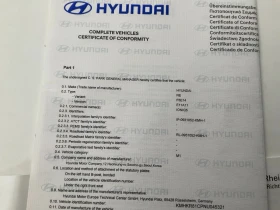 Hyundai Ioniq 5 ОЧАКВАН ВНОС/ДАНЪЧЕН КРЕДИТ/225 kW Uniq 4WD | Auto.bg — изображение 9