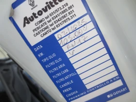 Dacia Dokker 1.6 i  | Mobile.bg � ����� ������ 17