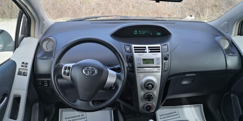 Toyota Yaris 1.3i SWISS, снимка 8 - Автомобили и джипове - 41354258