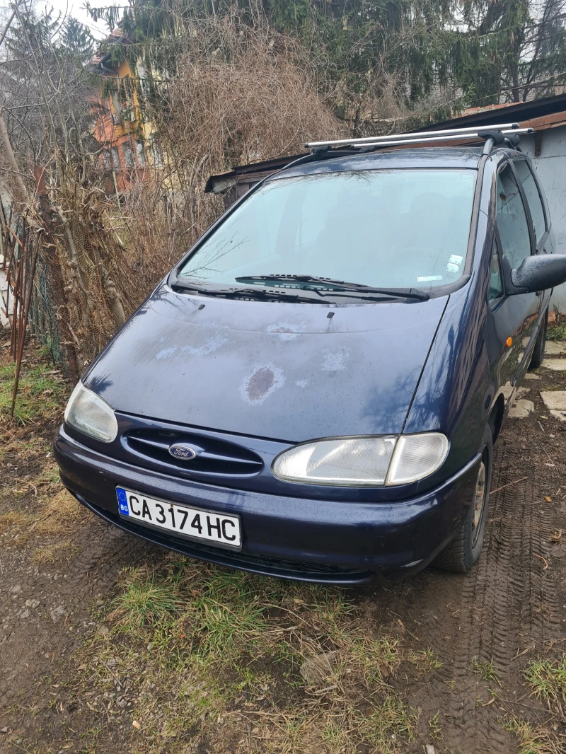 Ford Galaxy, снимка 5 - Автомобили и джипове - 49217813