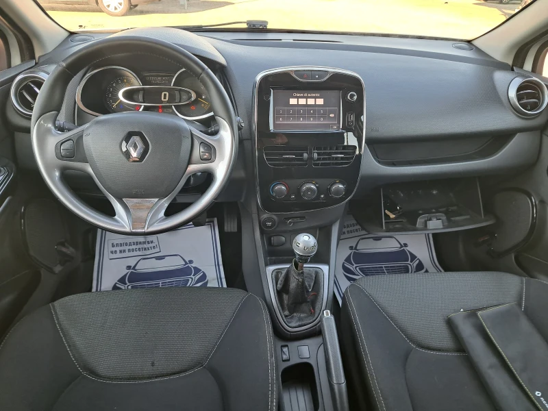 Renault Clio 0.9 Tse, снимка 13 - Автомобили и джипове - 51543451