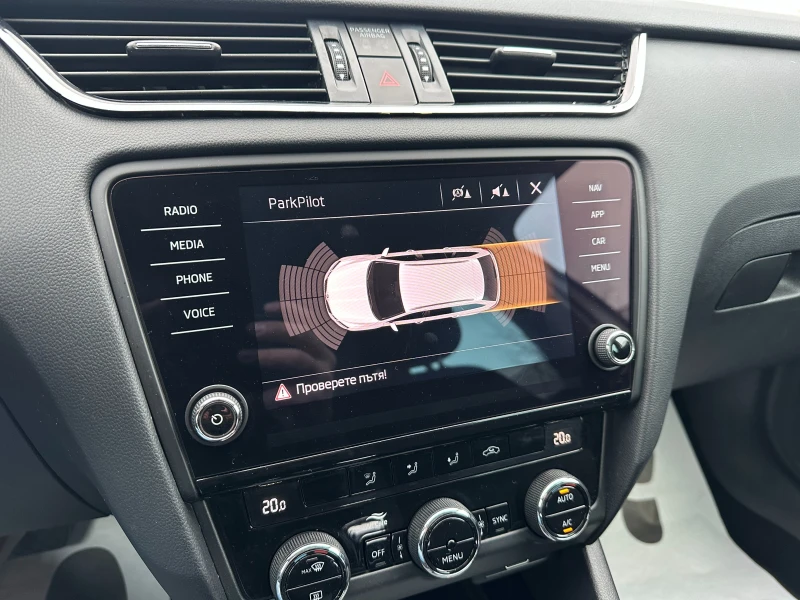 Skoda Octavia facelift/1.6d 116 к.с./ГАРАНЦИЯ ОТ КЕНТАВЪР , снимка 13 - Автомобили и джипове - 53040822