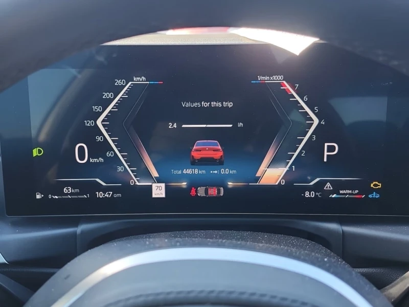 BMW 330 * 330I XDRIVE * CARFAX * ЦЕНА ДО БГ, снимка 7 - Автомобили и джипове - 53344657