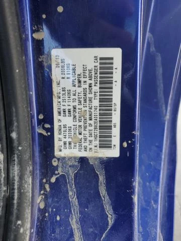 Honda Accord 3.5L 6 Front-wheel Drive, снимка 4 - Автомобили и джипове - 53013832