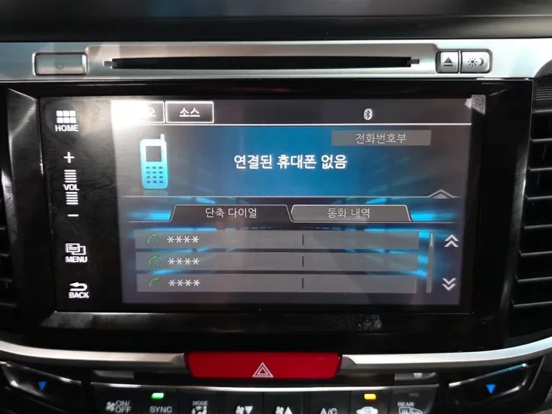 Honda Accord 2.4 9Th Generation, снимка 16 - Автомобили и джипове - 55044790