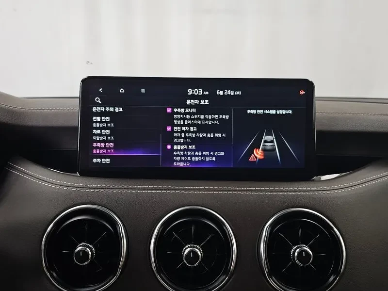 Kia Stinger 2.5 AWD/ HEAD-UP/ 360/ PANO/ �������/ ��������� | Mobile.bg � ����������� 16