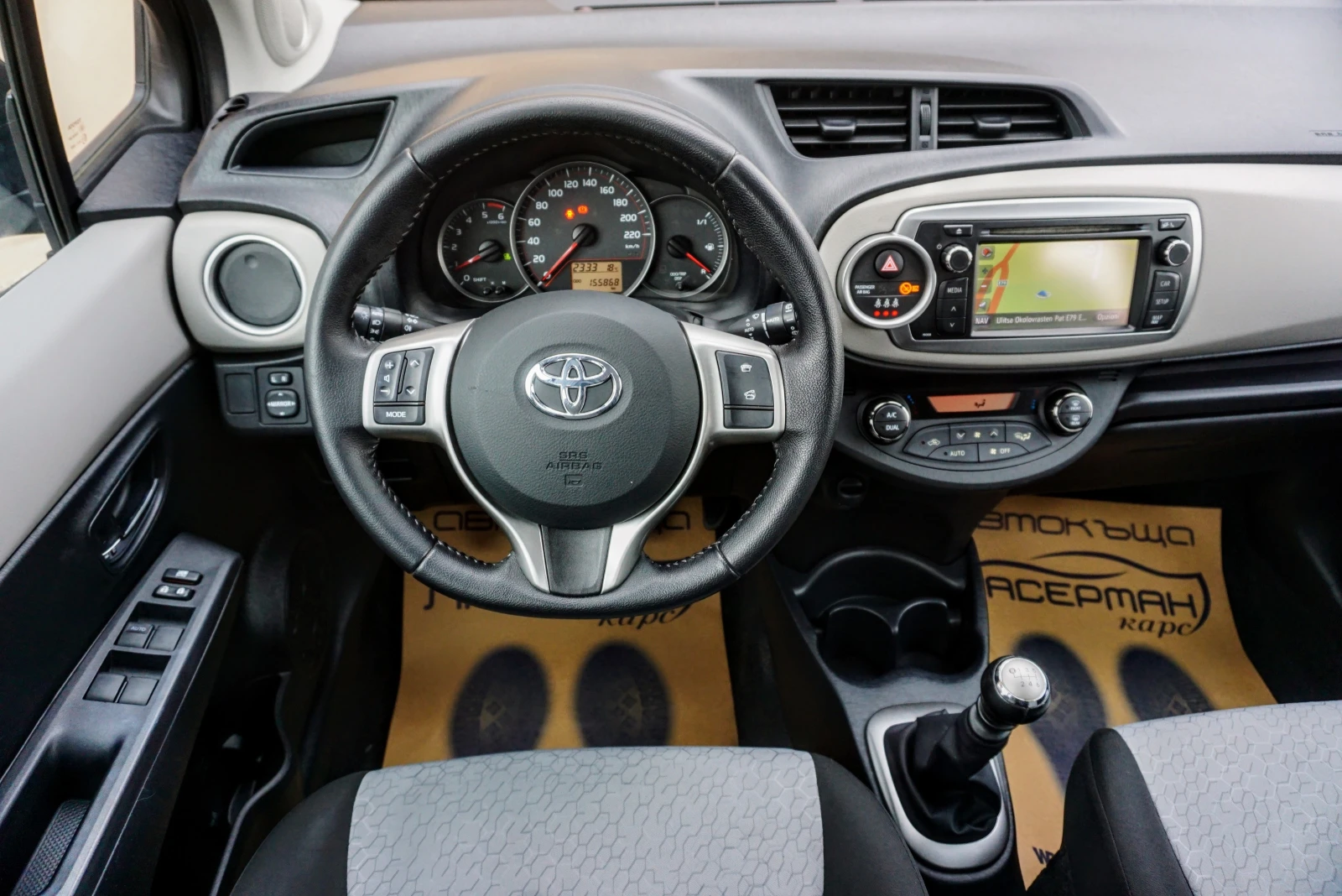 Toyota Yaris 1.4D-4D LOUNGE  - изображение 7