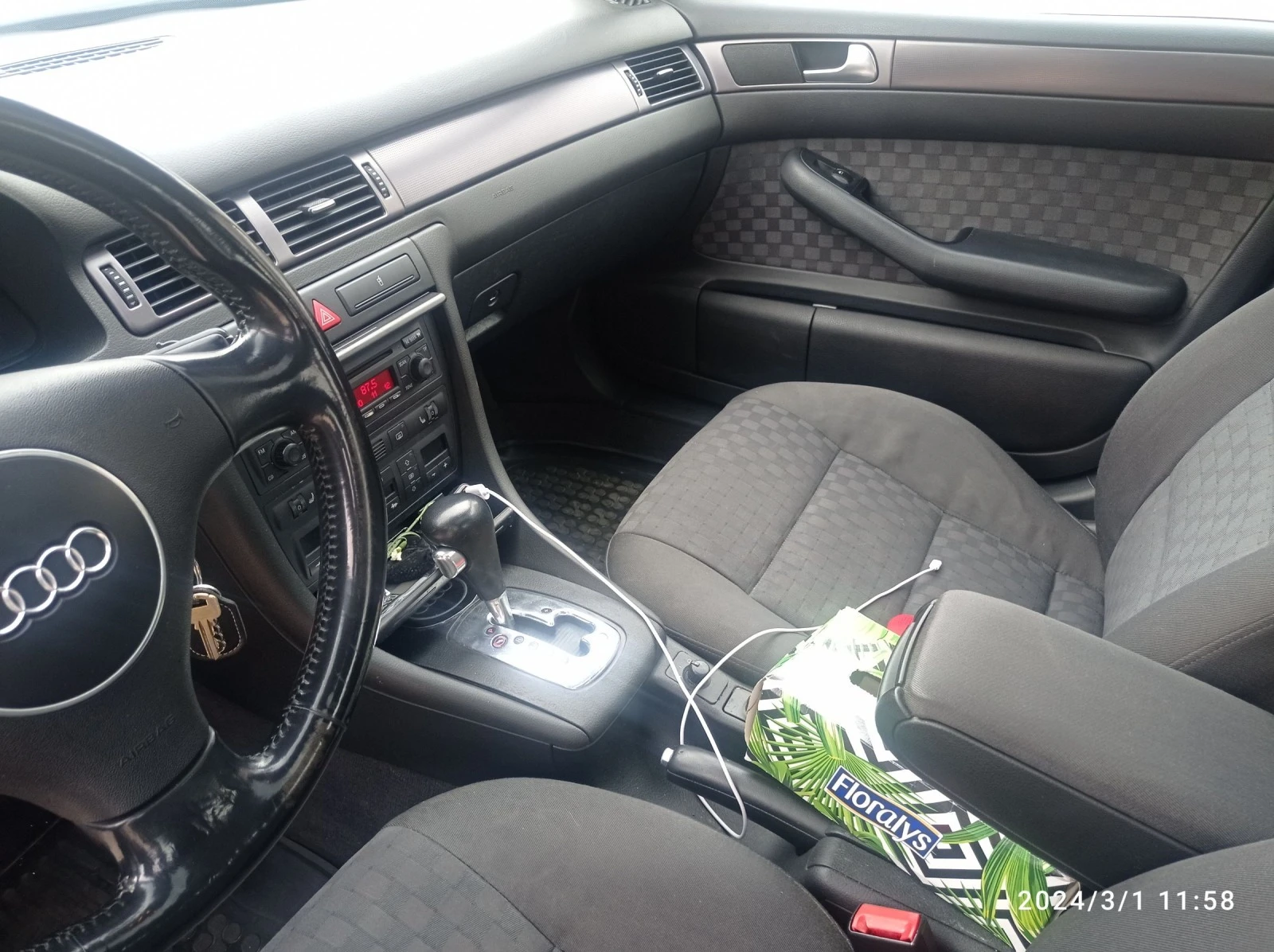 Audi A6 Lek | Mobile.bg   13