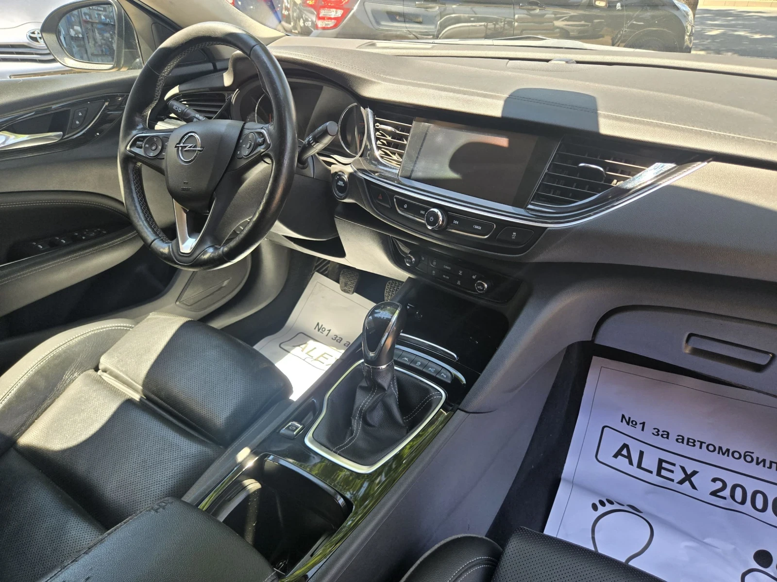 Opel Insignia  - изображение 9