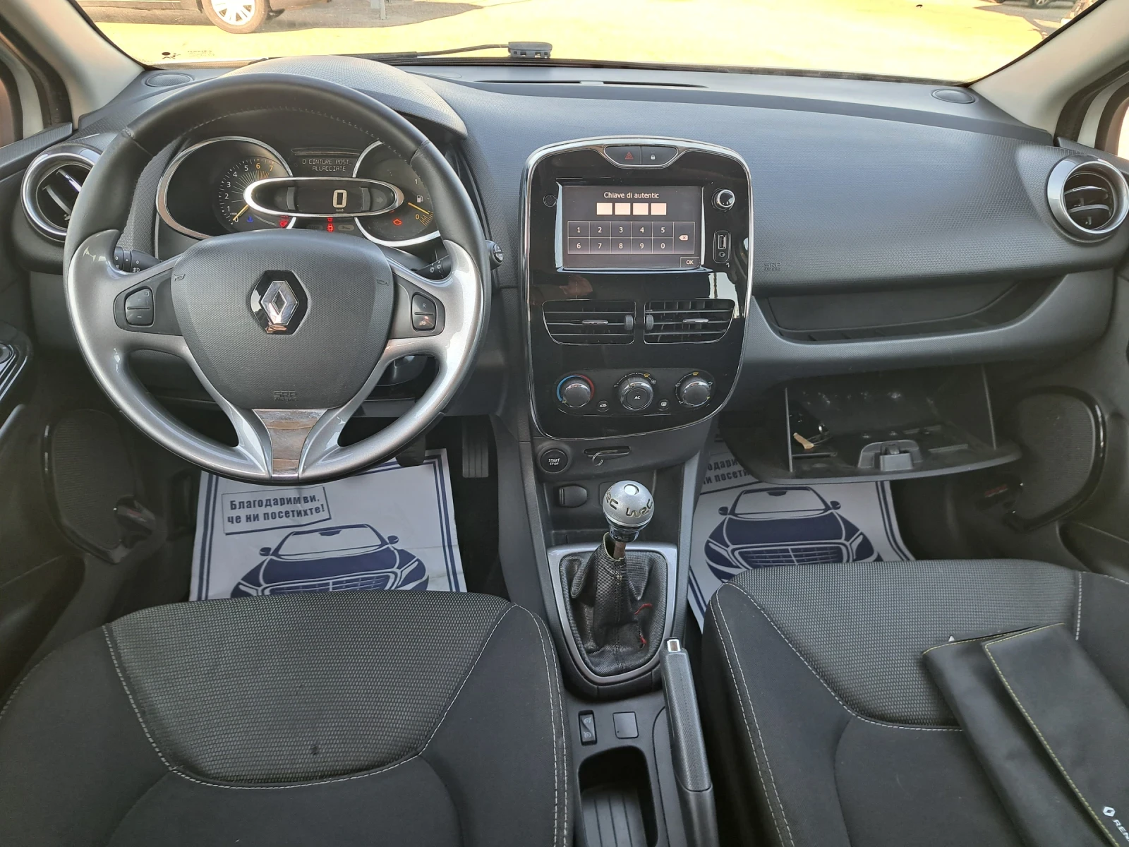 Renault Clio 0.9 Tse | Mobile.bg — изображение 13