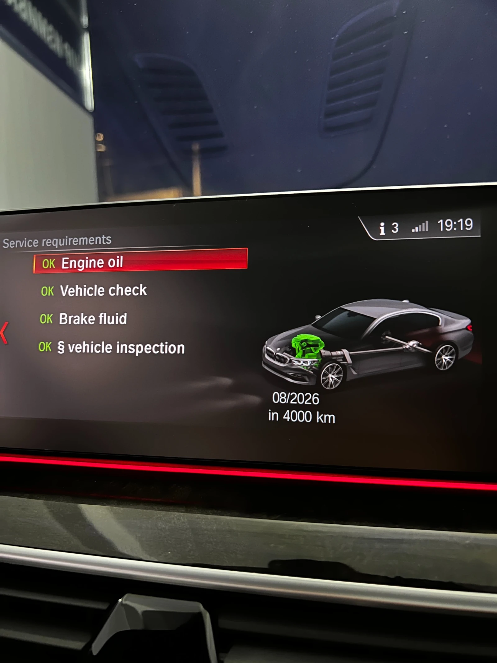 BMW 540 M-PACK* FACE LOOK* 360* AMBIENT* MHD* K&N* HARMAN* | Mobile.bg   13