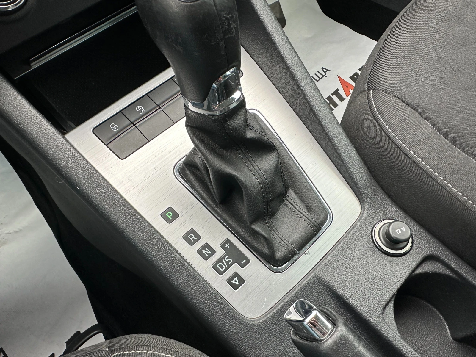 Skoda Octavia facelift/1.6d 116 �.�./�������� �� ��������  | Mobile.bg � ����������� 12