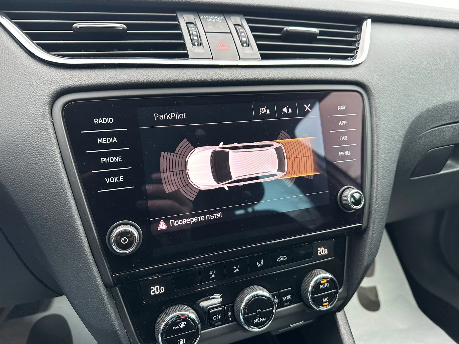 Skoda Octavia facelift/1.6d 116 �.�./�������� �� ��������  | Mobile.bg � ����������� 13