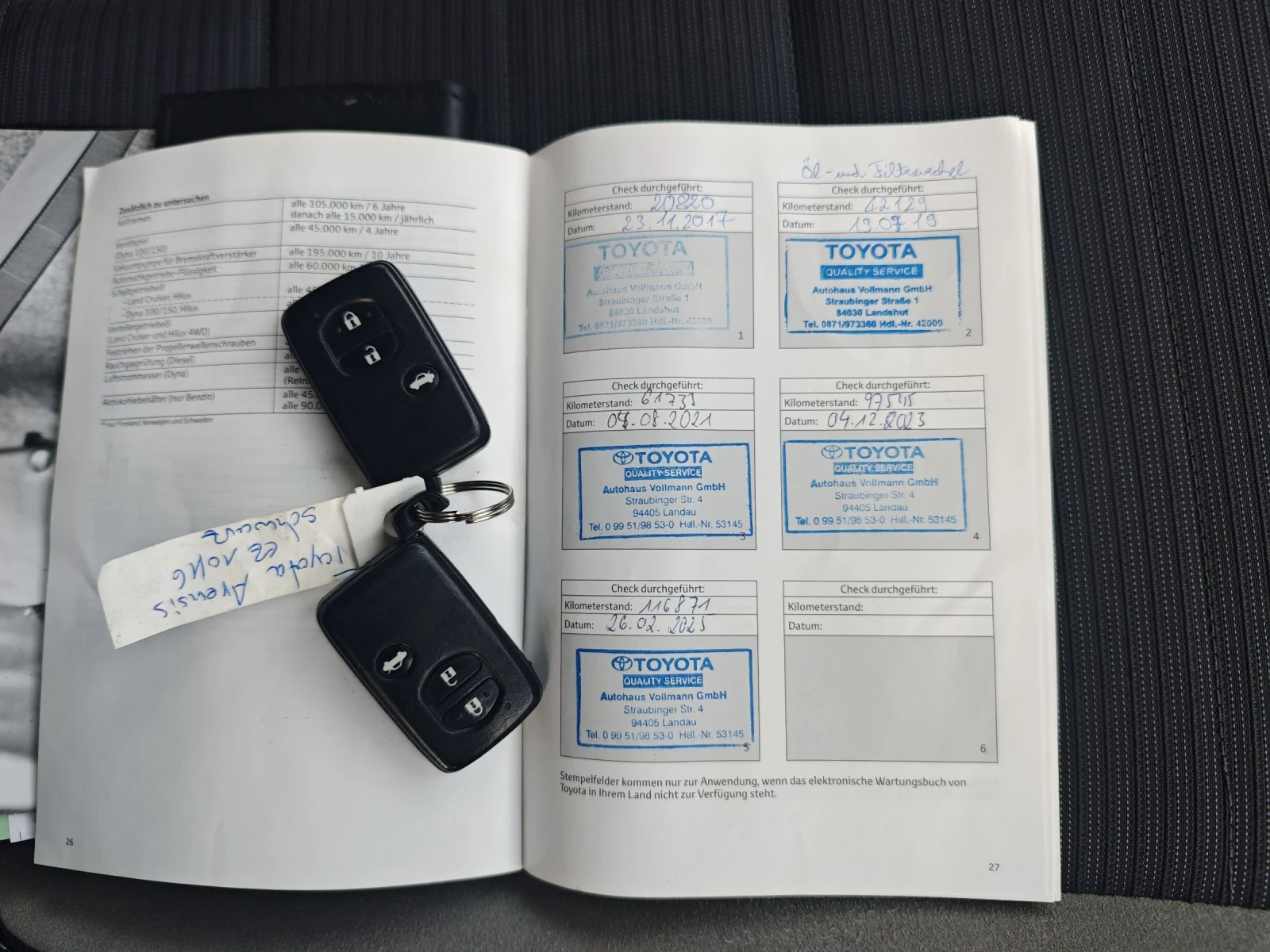 Toyota Avensis Edition-S | Mobile.bg � ����������� 17