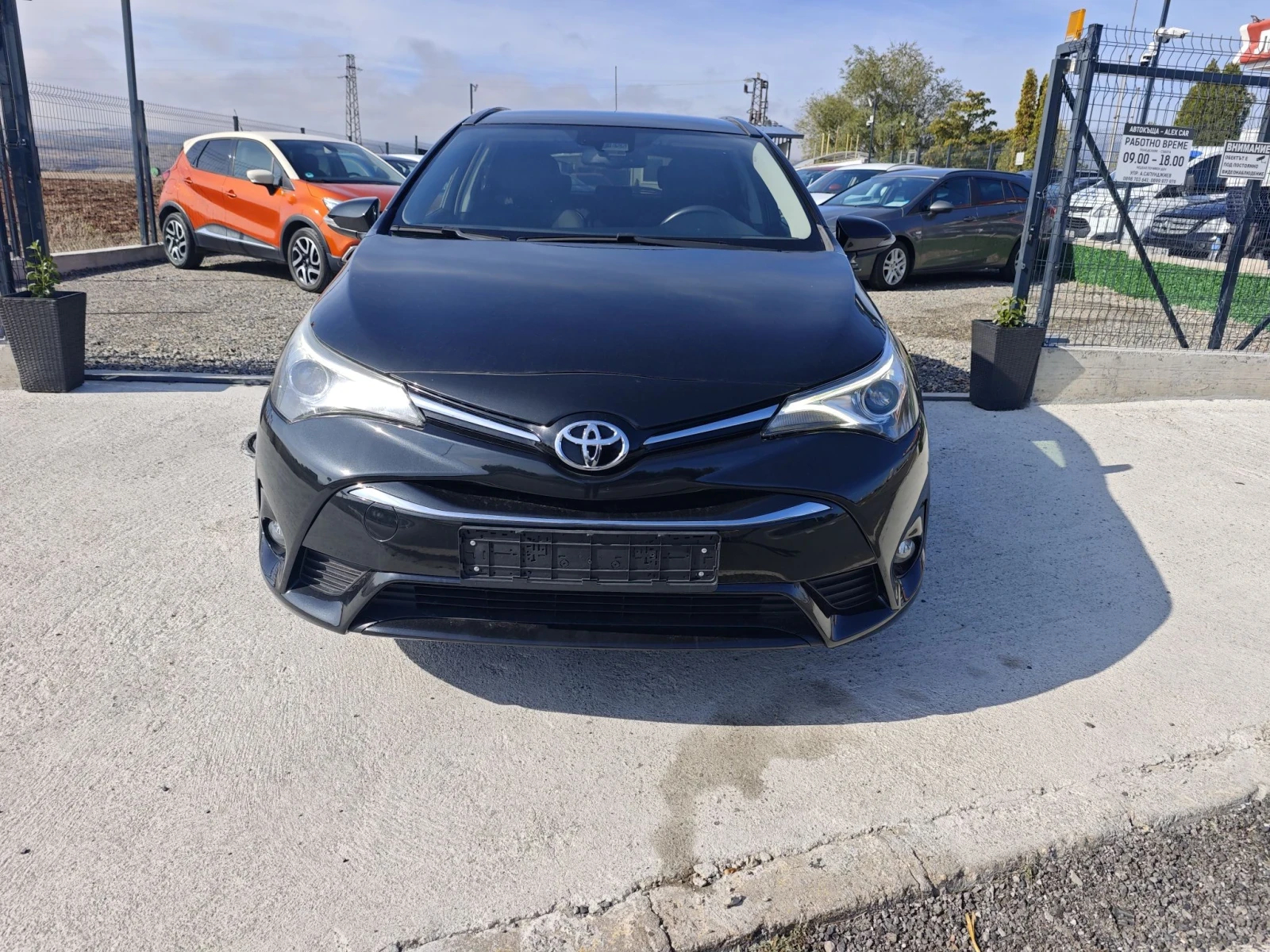 Toyota Avensis Edition-S
