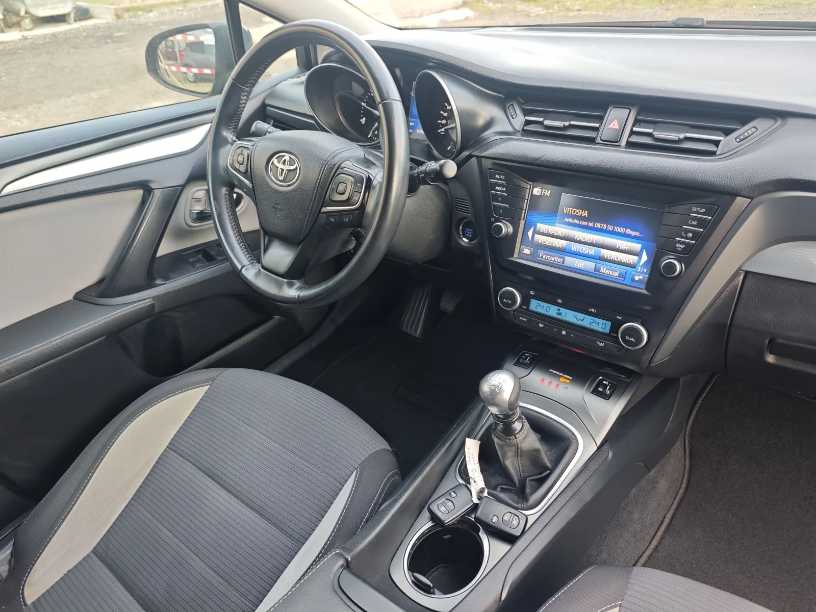 Toyota Avensis Edition-S | Mobile.bg � ����������� 15