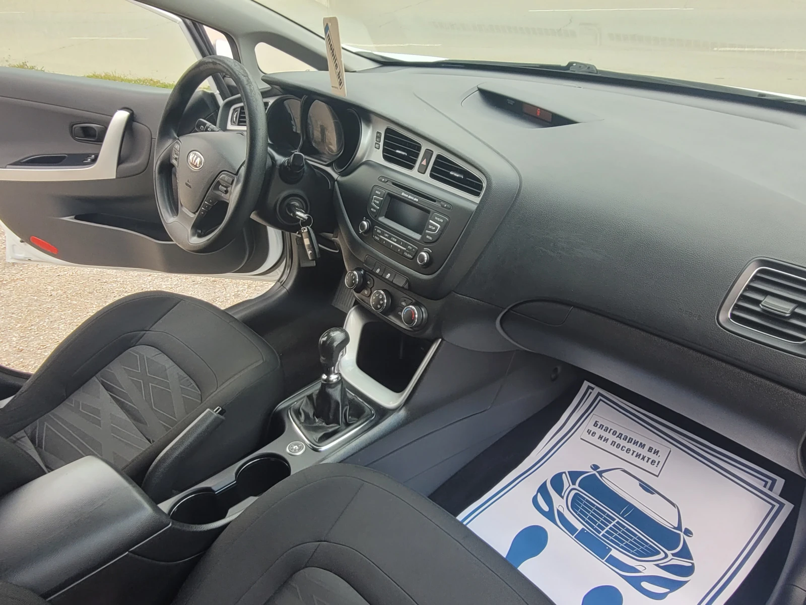 Kia Ceed 1.4i 100k.s.GAS - изображение 10