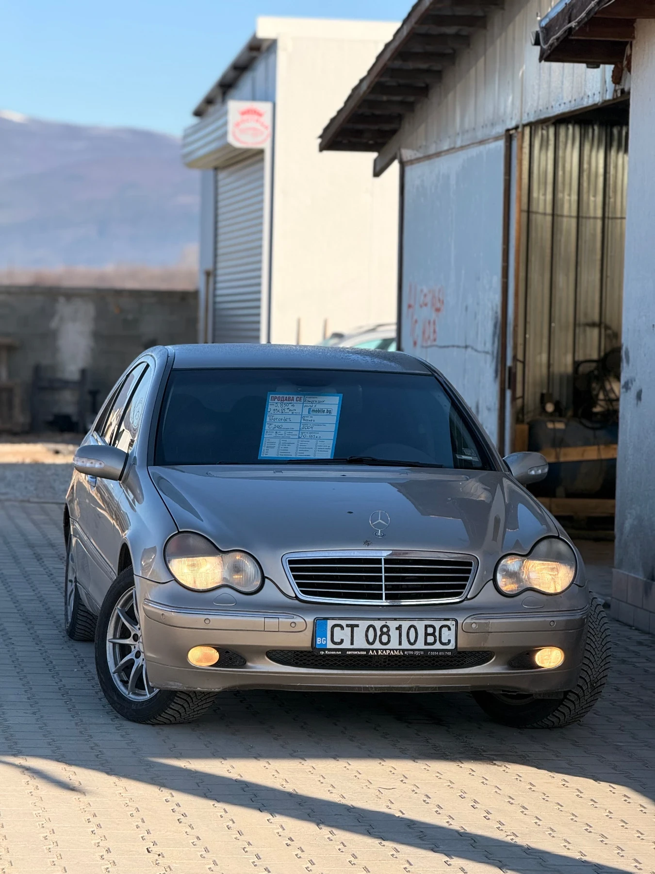 Mercedes-Benz C 200 Kompressor* ���������* ���* ���������* ������ ���� | Mobile.bg � ����������� 3